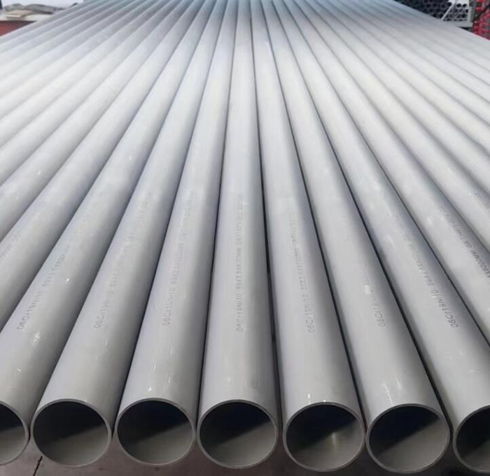 甘南310s不锈钢管